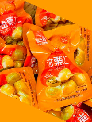 香甜油栗仁系列