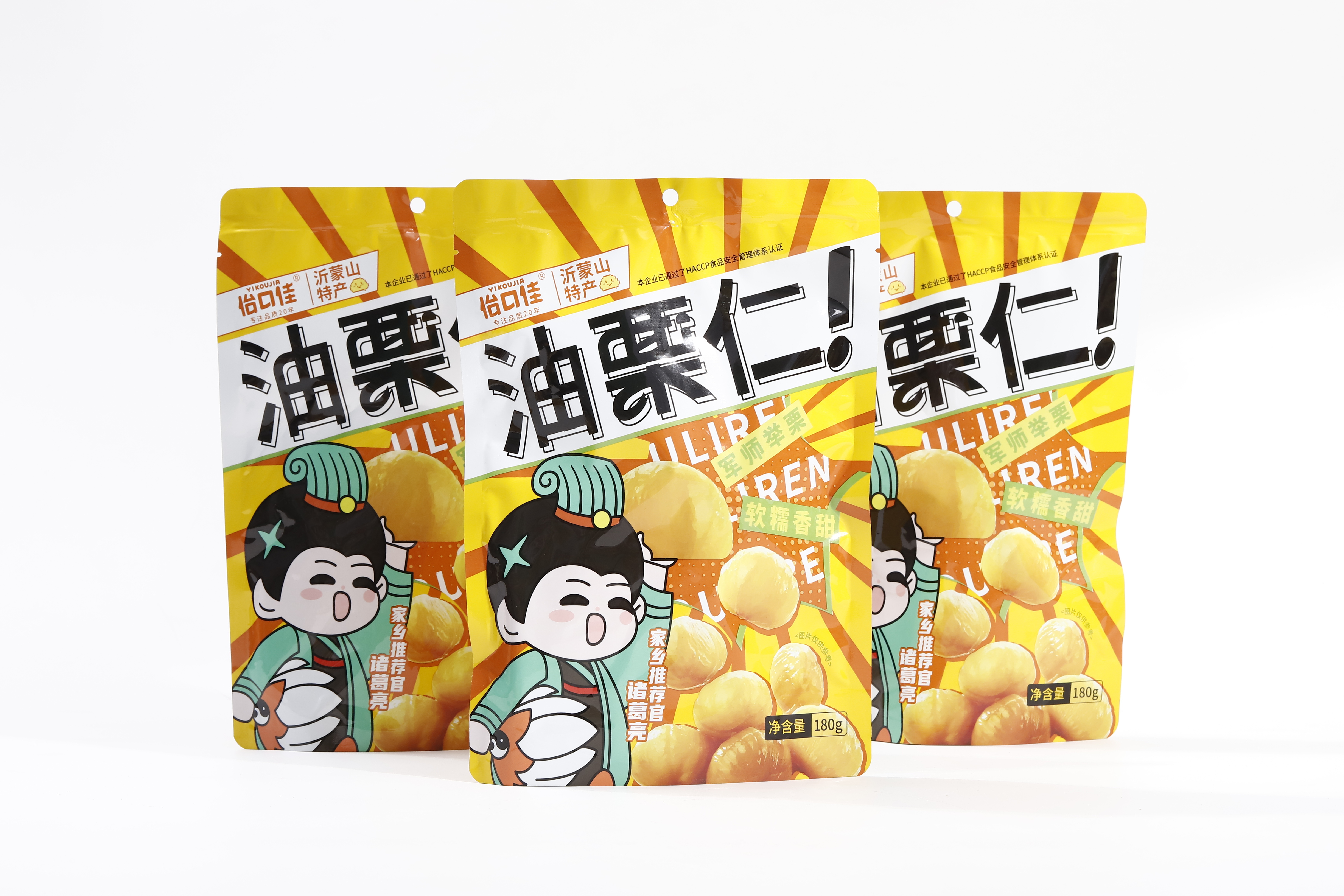 佁口佳——軍師(shī)舉栗180g